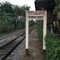 Photo taken at ที่หยุดรถไฟพรมแดน (Phrom Daen) SRT5014 by CHP on 2/9/2015