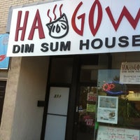 Ha Gow Dim Sum House 988 Danforth Ave