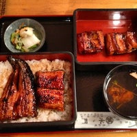 うなぎ 水門 5 Tips