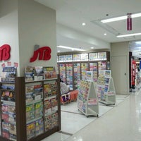 Jtb イオン新座店 Travel Agency Jtb イオン新座店 Travel Agency