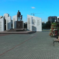 Photo taken at Мемориал «Солдатам правопорядка» by Дмитрий В. on 9/3/2014