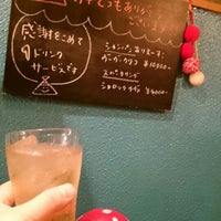 Das Foto wurde bei cafe+bar tipee von chiaki (. am 1/12/2016 aufgenommen
