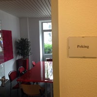 Снимок сделан в GoAcademy! Sprachschule Düsseldorf - International House пользователем Guido 11/5/2014