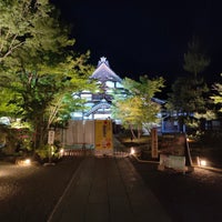 Photo taken at Kodai-ji by Starpitti on 4/28/2024