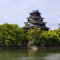 Photo taken at Hiroshima Castle by Starpitti on 5/2/2024