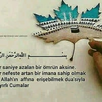 Aras Kargo Ege Transfer Merkezi Mudurlugu