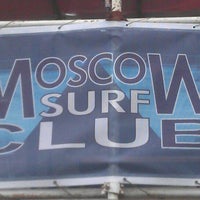 Photo taken at Moscow Surf Club - Strogino by Leonid E. on 6/22/2013