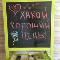 Photo taken at villa stefano by Иричка 🐾 on 6/24/2016