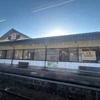 Photo taken at Mizunuma Station by uda r. on 11/20/2023