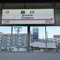 Photo taken at JR Kakegawa Station by uda r. on 5/2/2023
