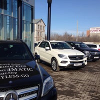 Photo taken at Салон Mercedes-Benz by Draco M. on 2/28/2015