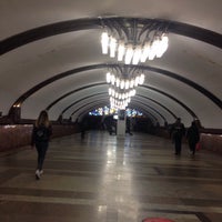 Photo taken at metro Pobeda by Draco M. on 5/15/2017