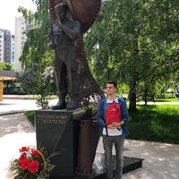 Photo taken at Памятник Российскому спасателю by Draco M. on 5/23/2018
