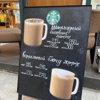 Photo taken at Starbucks by Draco M. on 5/3/2021