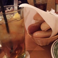 Olive Garden 14 Tips From 726 Visitors