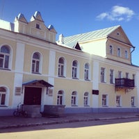 Photo taken at Музей истории города и Боровического края by kana4ka on 4/23/2014