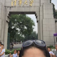 Photo taken at 清华西门 West Gate of Tsinghua University by kiyoka on 8/15/2017
