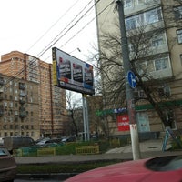 Photo taken at Здесь и сейчас by Svetlanа A. on 11/17/2012
