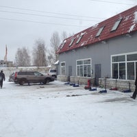 Photo taken at Шиноремонт Балансировка by imdenis on 12/27/2012