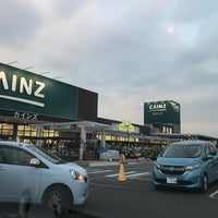 カインズホーム 佐倉店 บร การเก ยวก บบ าน ใน 佐倉市