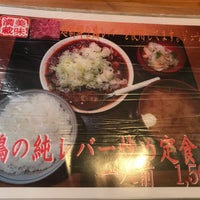 深川 Donburi Restaurant 深川 Donburi Restaurant