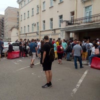 Photo taken at МРЭО ГИБДД ГУ МВД by Alex M. on 6/29/2021