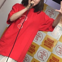 Photo taken at TOWER RECORDS by Yasushi T. on 5/28/2017