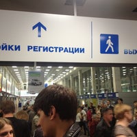 Photo taken at Rostov-on-Don Airport (ROV) by Dmitry P. on 4/30/2013