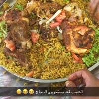 Photo taken at Al-Ameen Halal Meat by M on 7/21/2017