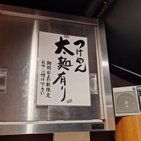 Photo taken at Aoba by りな た. on 11/7/2023