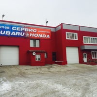 Foto tirada no(a) Автокомплекс &amp;quot;Топ Моторс&amp;quot; Honda&amp;amp;Subaru por Vladimir em 12/9/2014