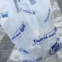 トリコロールワン スタジアムショップ Tienda De Articulos Deportivos En 港北区 トリコロールワン スタジアムショップ Tienda De Articulos Deportivos En 港北区