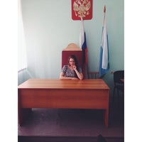 Photo taken at Мировые Судьи Орджоникидзевского района by Evgen on 8/7/2014