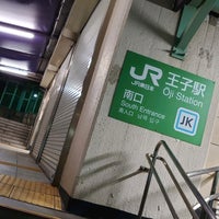 Photo taken at JR王子駅 南口改札 by やま . on 6/21/2021