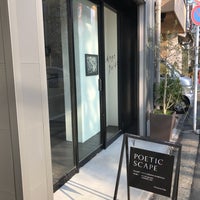 Photo taken at POETIC SCAPE by hitomi on 3/28/2018