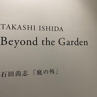 Photo taken at Taka Ishii Gallery by hitomi on 11/12/2022