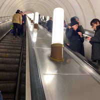 Photo taken at metro Oktyabrskaya, line 6 by Marina T. on 1/26/2020