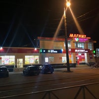 Photo taken at Магнит by Marina T. on 7/29/2018
