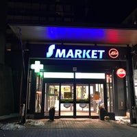 Photo taken at S-market by Eric R. on 2/4/2018