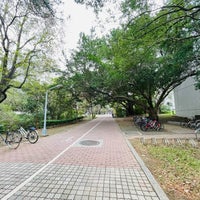 Photo taken at National Tsing Hua University by Eric R. on 1/7/2022