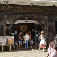 Review Jade Dynasty Seafood Restaurant