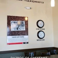 Das Foto wurde bei Dazbog Coffee of Cheyenne von Tammy 🌺🌻🌺 . am 8/4/2020 aufgenommen