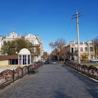 Photo taken at Мост Влюблённых by Эдгар e. on 11/15/2020