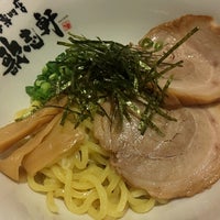 油そば専門店 歌志軒 大岡山店 大田区 東京都 油そば専門店 歌志軒 大岡山店 大田区 東京都