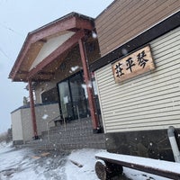 Photo taken at 中華そば処  琴平荘 by 誕生日の牧秀悟 on 3/9/2024