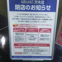 ラウンドワン 茨木店 Artik Kapali 南清水町3 5 ラウンドワン 茨木店 Artik Kapali 南清水町3 5