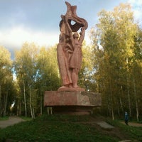 Photo taken at ПКиО им. Гайдара by Валерия С. on 9/29/2012