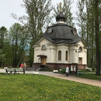 Photo taken at Храм Всех святых, в земле Российской просиявших by Денчик on 5/27/2017