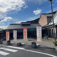Photo taken at 道の駅 ようか但馬蔵 by halyocci on 9/25/2023