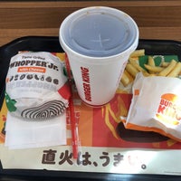 Photo taken at Burger King by Masaru O. on 7/7/2023
